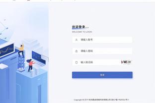 raybet押注截图0